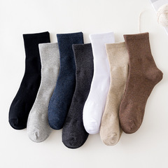 Socks men's autumn and winter solid color mid-calf men's socks cotton breathable socks mid-calf sole elastic retro men's socks