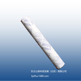 �|��ɽȪAM-130(600ML)���I���z  ����;�۰����ܷ��z �����ܷ��z