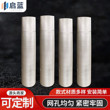 304不锈钢席型网过滤密目冲孔网性能稳定精细易安装密纹网钢丝网