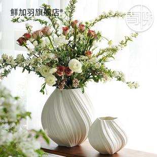 Ceramic Vase Matte Flower Arrangement Vase Modern Simple Home Living Room Decoration Ins Style Flower Arrangement Device