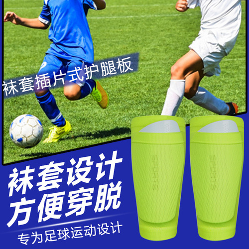 Pressure Football Socks Covers Men's Leg Guards Long Leg Covers Sports Knitted Leg Socks Sweat-Absorbent Calf Socks Wholesale