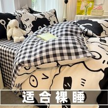全套双人新款印花被罩黑球灵水洗棉床单被套四件套床上用品三件套