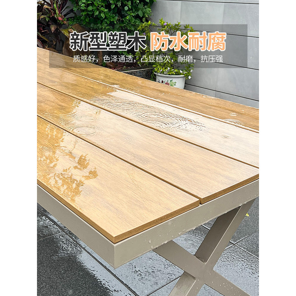 Outdoor table and chair courtyard garden balcony Nordic leisure outdoor waterproof sunshade villa courtyard outdoor table and chair set