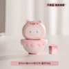 Peach pig