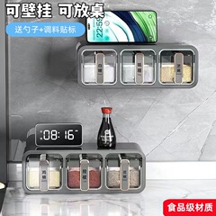調味料ケース壁掛けキッチン塩味の素調味料収納ケース家庭用ハイエンド壁掛け調味料缶セット