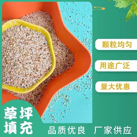 滤料;沙石砾石;其他非金属