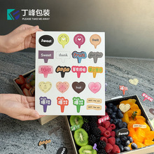 �жY���bС�����Ʋ��b��b��һ����x��ͨ���⿨Ƭݮÿ�����Y��