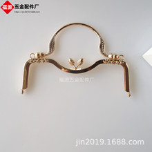 20.5cm�o�׺������������ݽz�ڽ�  DIY���������� ӆ؛