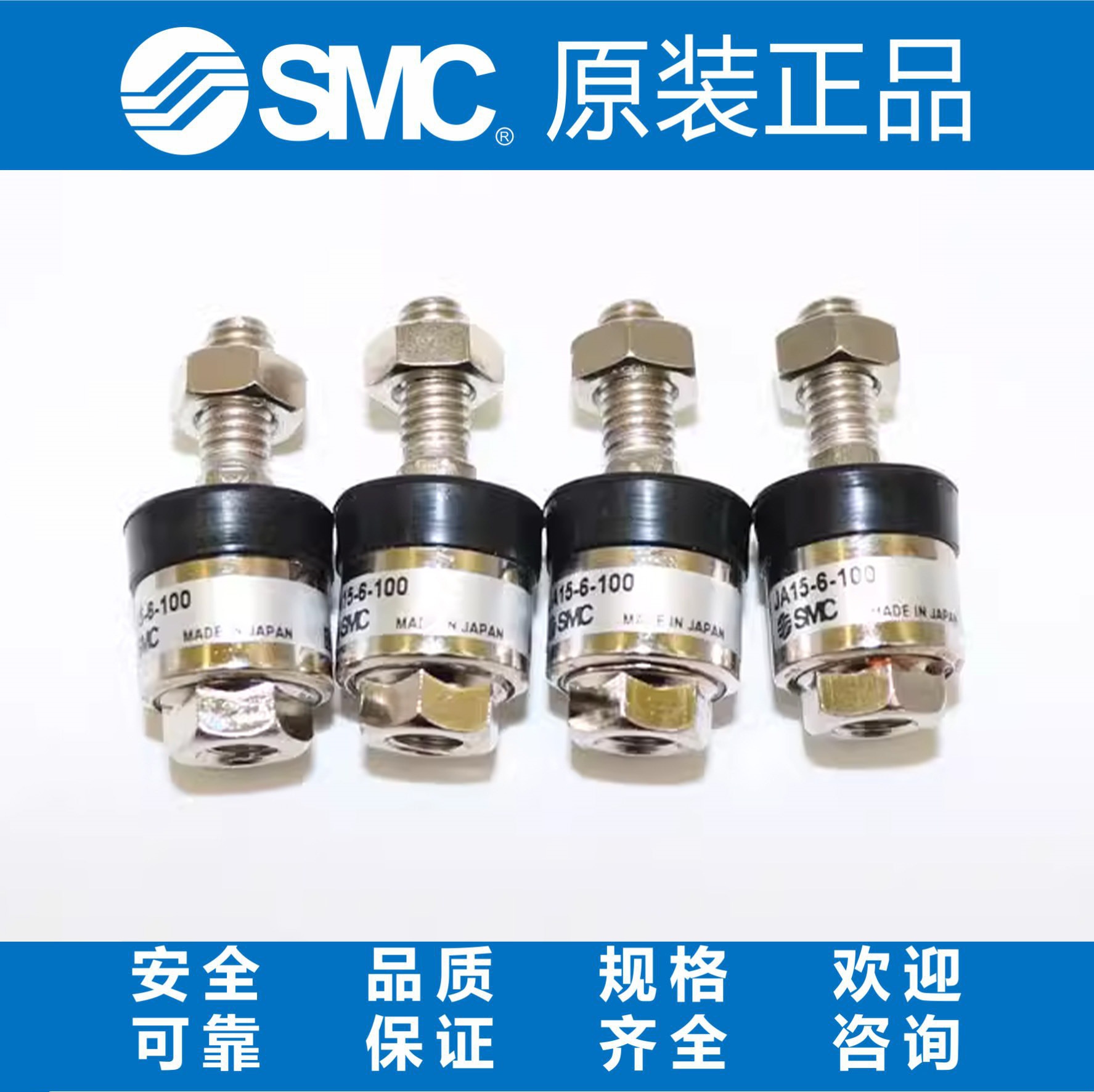 SMC浮动接头JA20/30/40/50/63/80/100/140/8-10-12-14-16-150-125