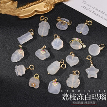 ��Ȼ��֦���׬�觵���؈צƽ����С����diy�ֹ������֟��Ʒ���