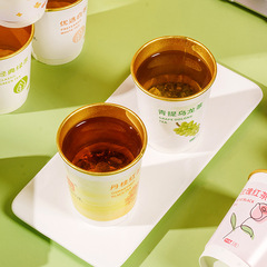 年貨招待杯茶 綠茶杯中有茶  10杯/筒 青柑普洱杯中茶