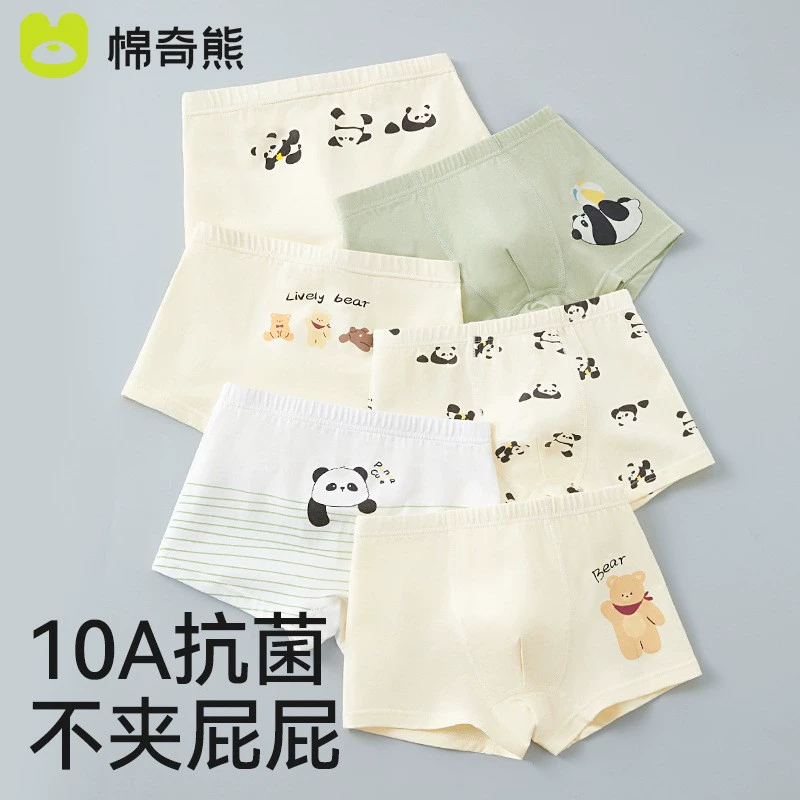 Детские плавки для мальчиков, 6-шт Cotton Cartoon Briefs, размеры 95–170 cm