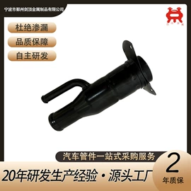 油管;增压器;其他发动系统