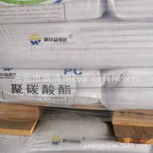 PC ɽ|ASh WY-111BR ͸{ 11֬ עܼ