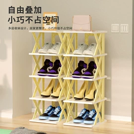 收纳盒;收纳柜;鞋子收纳架