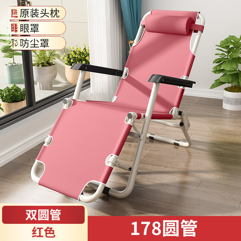 [레드 모델] 원형 튜브 옥스포드 천 폭 60cm