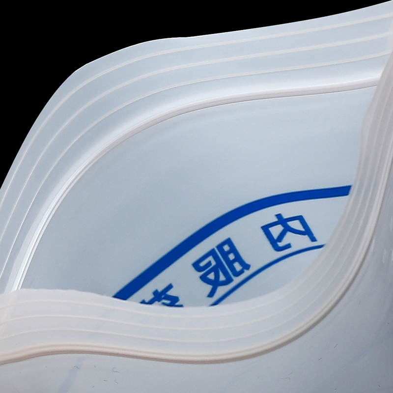 bolsa de medicina occidental de plástico grande y mediano auto-sellar bolsa de medicina interna cápsula de medicina en polvo sellado bolsa de medicina pequeña división