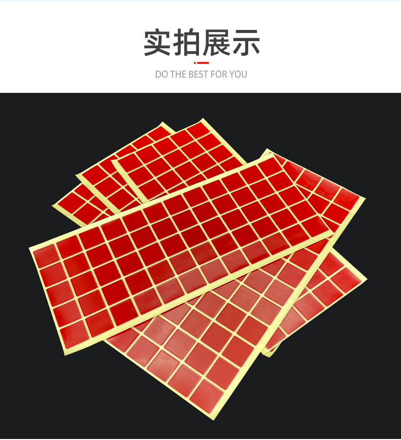 详情_17.jpg