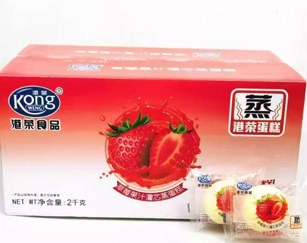 【Strawberry】4kg steamed cake