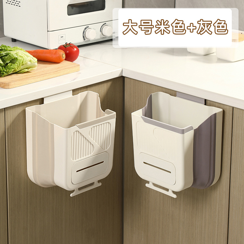 Bote de basura de cocina, plegable montado en la pared, puerta de gabinete de cocina doméstica, cubo de almacenamiento especial, canasta de papel de inodoro