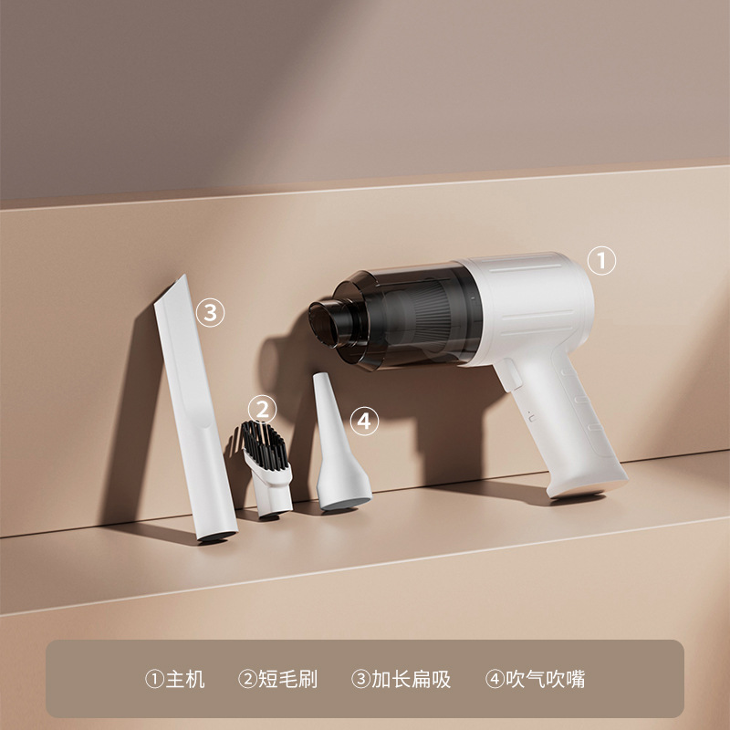 V05 화이트