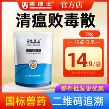 ����ʿ�Fș������ ��ɢ�F���iţ����ș�uș�a���Ѫ�ߟ�