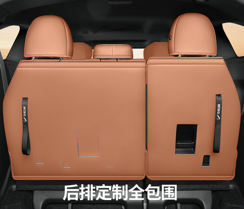 2026 new model, custom-fit Toyota Sienna seven-seater perforated leather car seat covers, full-coverage Sienna-specific seat covers