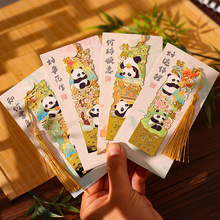 �ɐۄ���������؈���ٕ����Ї��L��ͨ�U�տ����Ą��o��Ʒ�W���ľ�