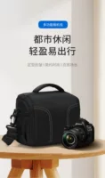20023 новый портативный фотоаппарат сумка портативная утолщение малая емкость SLR рюкзак для талии сумка для переноски сумка для камеры