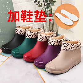 女式雨鞋;男式雨鞋;塑料拖鞋