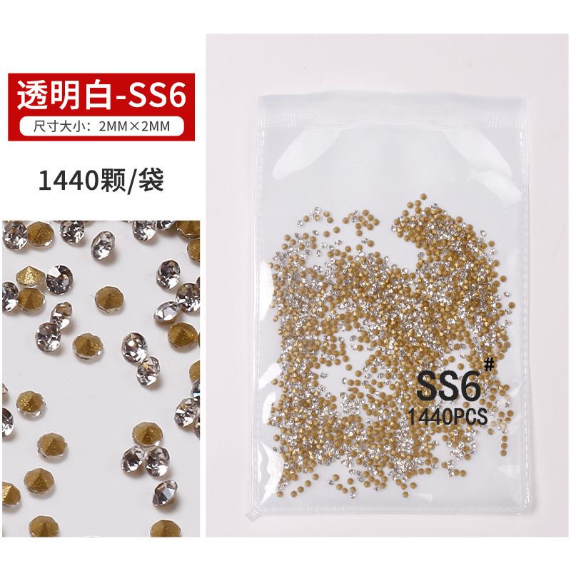 뾰족한 바닥 혼합 모델은 #6 (약 1440 개) 을 명확하게 이해합니다.