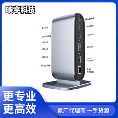 クロスボーダー縦型12口拡張ドックhdダブルスクリーン4kは、macコンピュータワークステーション拡張ドックに適しています