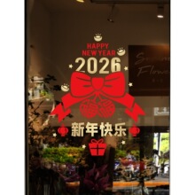 �R���R��ѩ�������N����䁙����b����N2026��������Y����2026