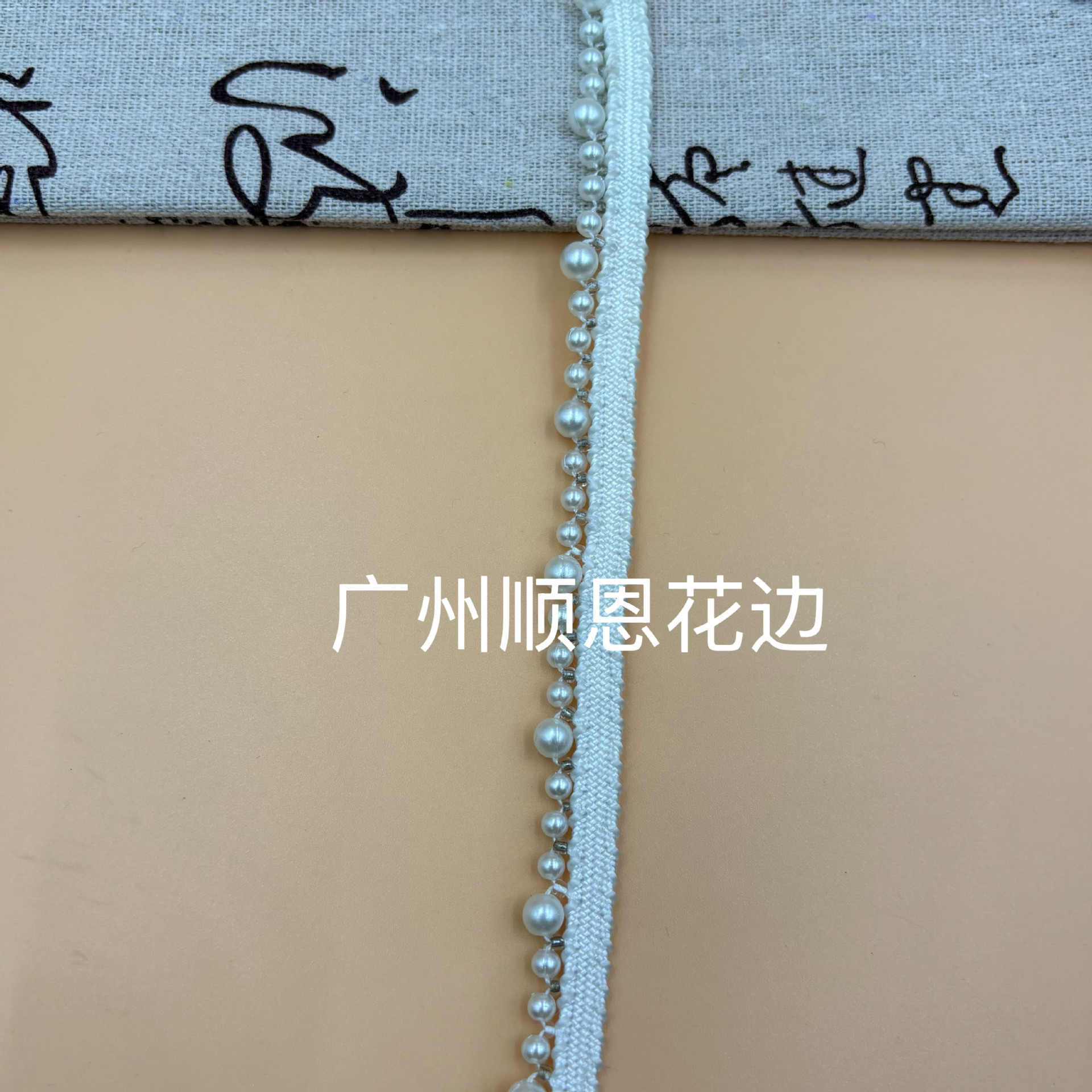 4446cm 흰색