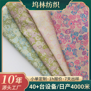 ��ɫõ�尵�y���\�Ứ�黨���\��������ʽ�h���R���B��ȹ���϶���