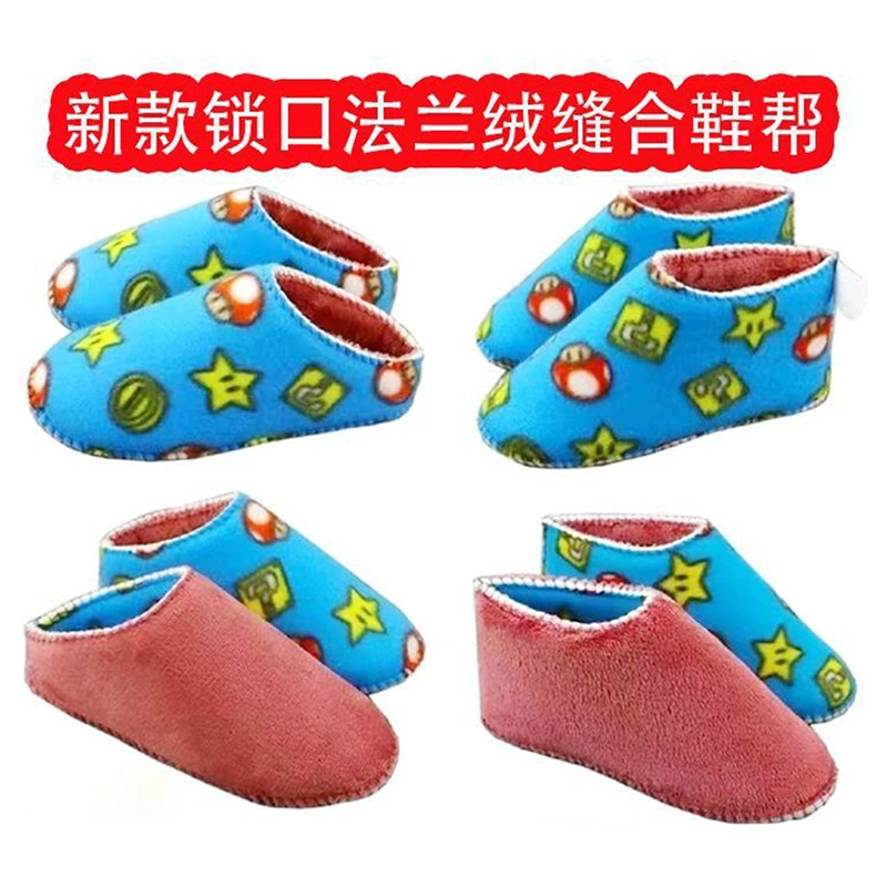 Губчатая верхняя фланелевая хлопковая обувь ручной работы Тапочки с утолщенной внутренней подкладкой