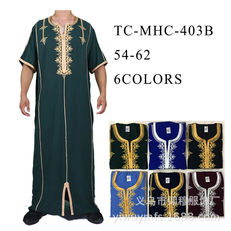 Арабский марокканский халат с круглым вырезом и короткими рукавами, вышитый вебом, цельный