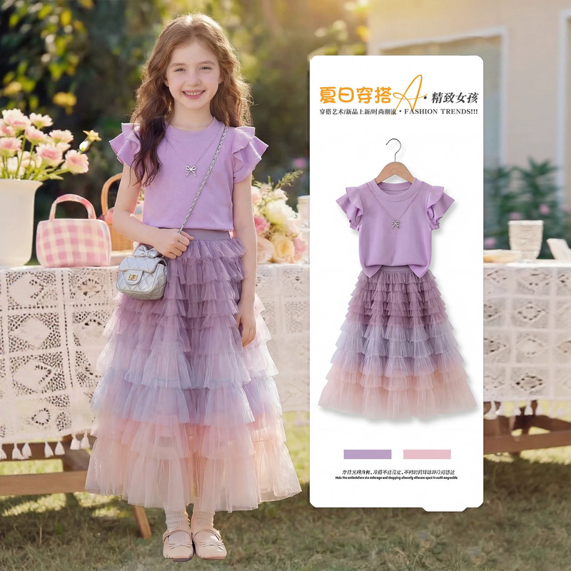 Girls' Super Cute Short-Sleeve T-Shirt Summer 2026 New Style Sweet Korean-Style Top and Skirt Set for Older Girls Girls' Super Cute Short-Sleeve T-Shirt Summer 2026 New Style Sweet Korean-Style Top and Skirt Set for Older Girls
