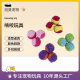 Self-hi ball cat toy cat relief catnip plush bite-resistant clean teeth bite sound pet toy