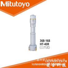 �ձ����S ����10~12mm��ä�לy�� ��/���cʽ�׏�ǧ�ֳ� 368-163