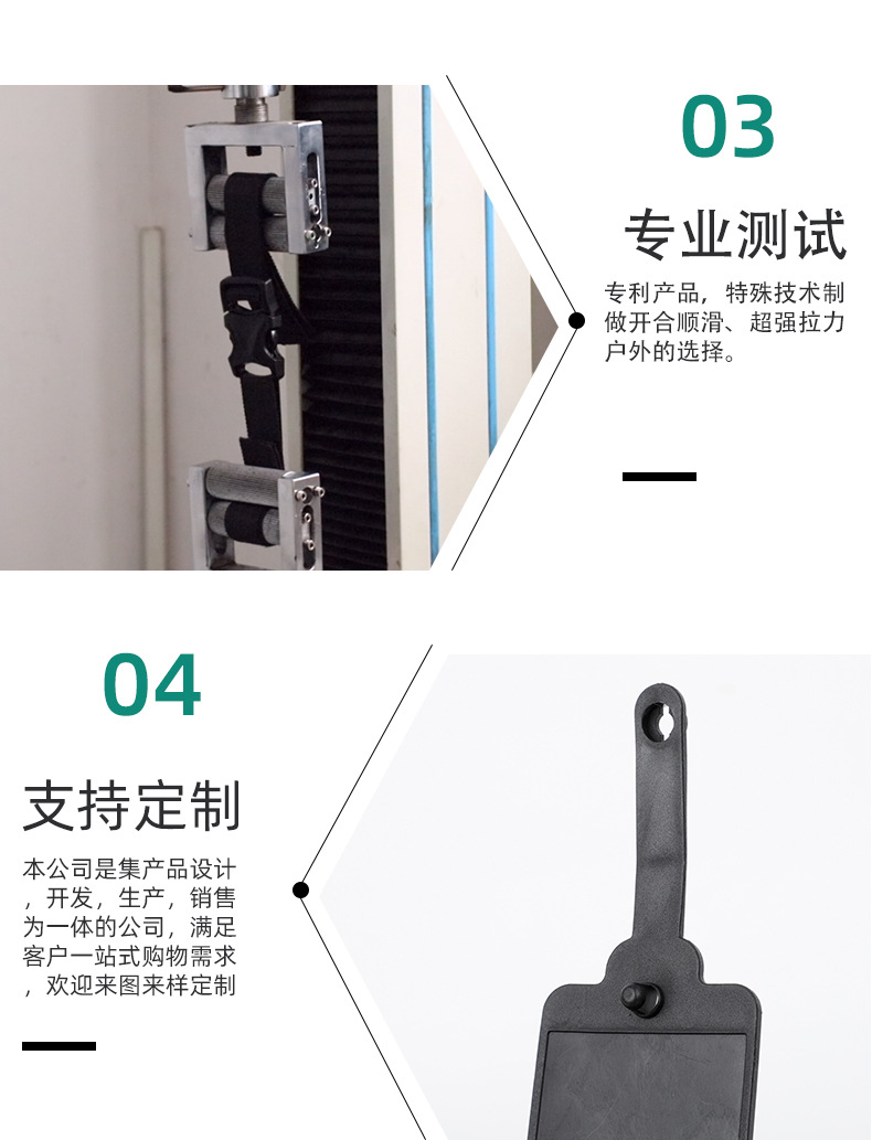 详情页2_09.jpg