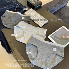 ��Ͽ���ڿ�Ů10A�����������׷�͸����������ȫŮʿ���ǿ�