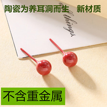 ���S���l������մɶ�ᔈA��6mmȫ�ɶ��������ؽ����B����������