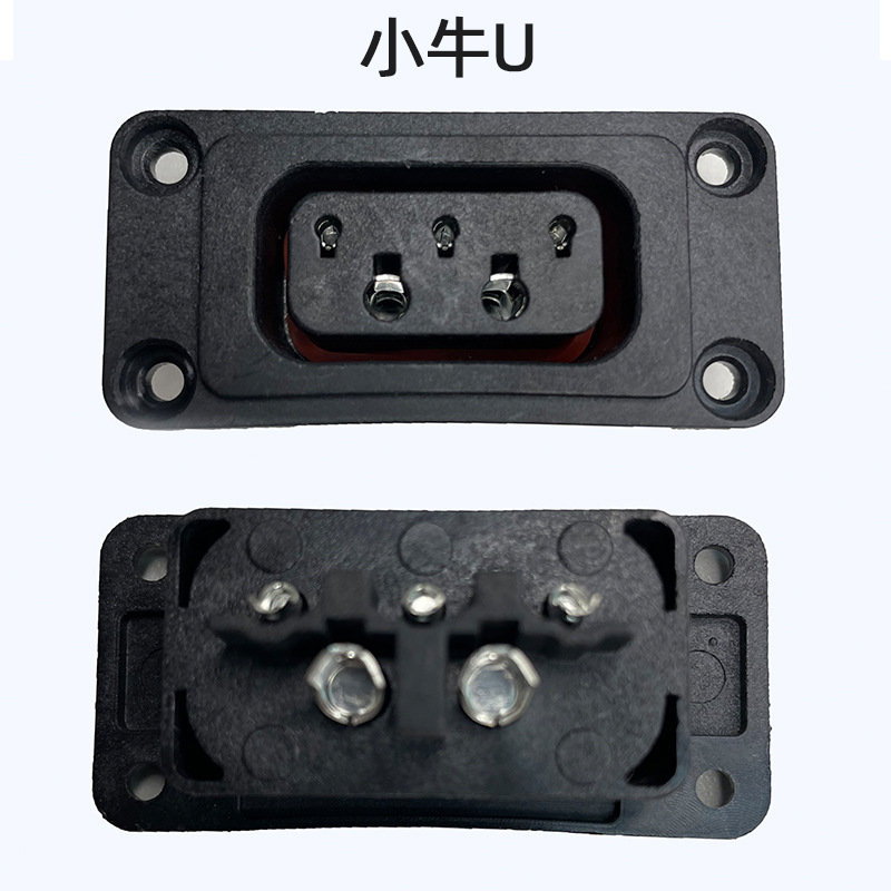 2 + 6リチウム充電口子牛nソケット振特角孔星恒子牛u充電口2 + 4リチウム放電ソケット|undefined
