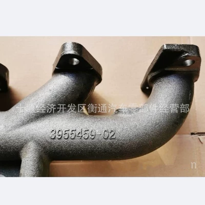 Exhaust manifold Isb Isd Engine