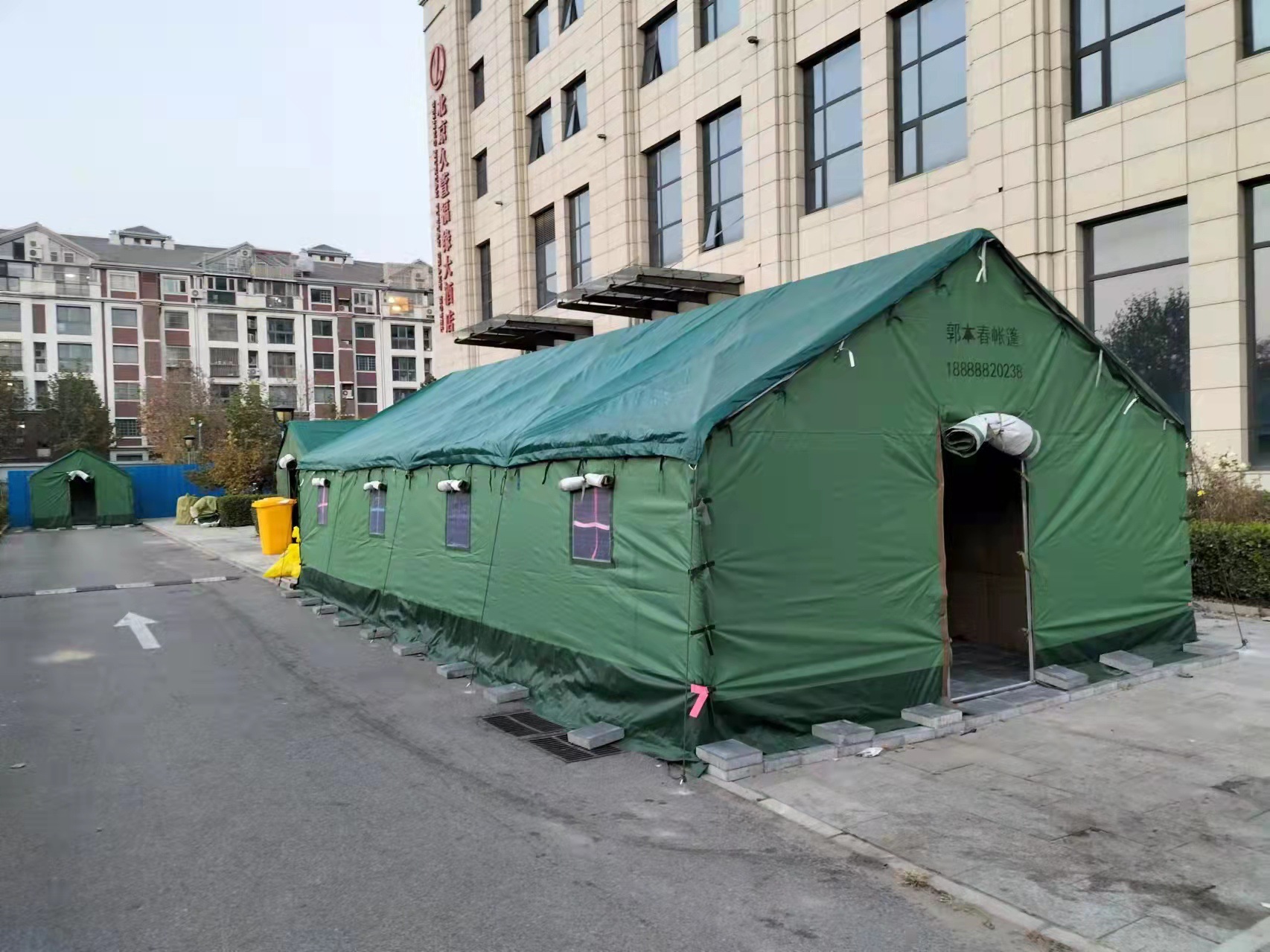 微信圖片_20211031172312