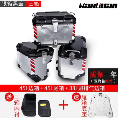 boxes, three boxes, suitable for, Motorcycle trunk - three-boxes-v40sv40e70-silver-boxblack-cover