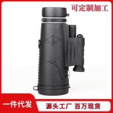 12x50单筒高清高倍手机望远镜户外夜视带激光灯代发激光夜视野外