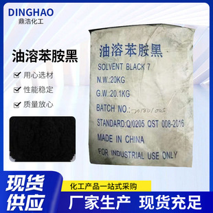 ���ܱ�����20kg���z��ī���ωT�Ϙ�֬��ɫ�� ���ܱ�����Ⱦ��