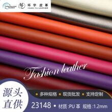 1.2mm���޽q�{���ypuƤ�� �͹�Ϟ�й����܇���μҾ��ִ���Ƥ��
